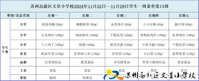 1ac27cbba1234fa1be7d652678a506c6.jpg