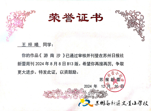 26a189bf23594e5b91ab27ded6bdc5eb.jpg