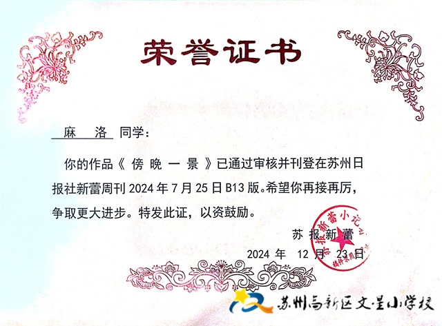 3cee4aed667f489fb378b02719aa5fc3.jpg