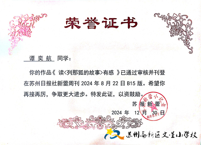 616fc1dc39eb4d46813bad1e340748c3.jpg