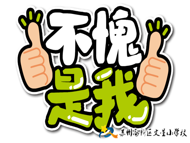 ac44ef2118984e40959d5d5bd04b1bab.png ac44ef2118984e40959d5d5bd04b1bab.png