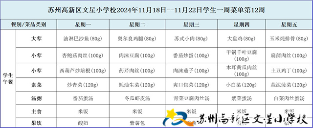 c9534a3e46744edfa9d26cb51d1a0c3f.jpg