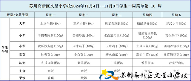 d3d1190fdefa41c9ba4d5c6ebc440353.jpg