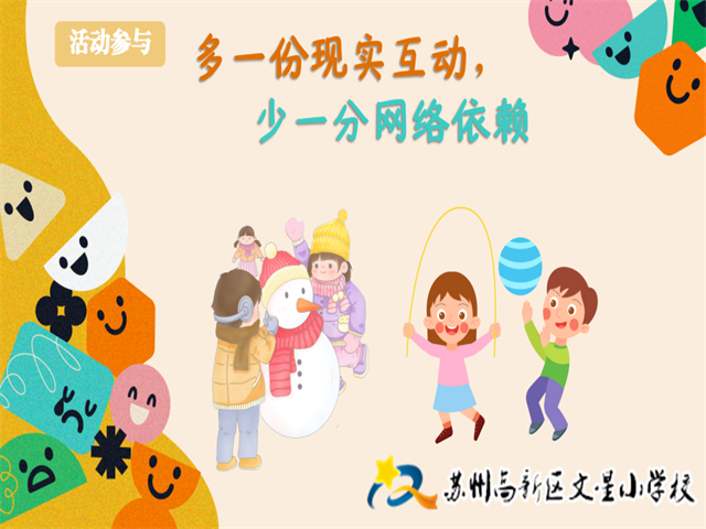 000673bdf2534b6c8c26cc53b504b0ba.png 000673bdf2534b6c8c26cc53b504b0ba.png