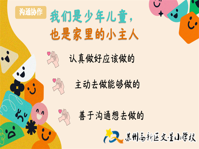 04772a305ebc42b5822c9df5892f7048.png 04772a305ebc42b5822c9df5892f7048.png