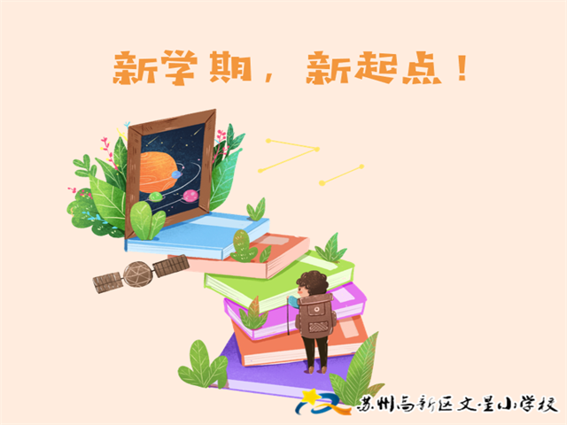 45f8994ea475449d8b322a0d2e658357.png 45f8994ea475449d8b322a0d2e658357.png