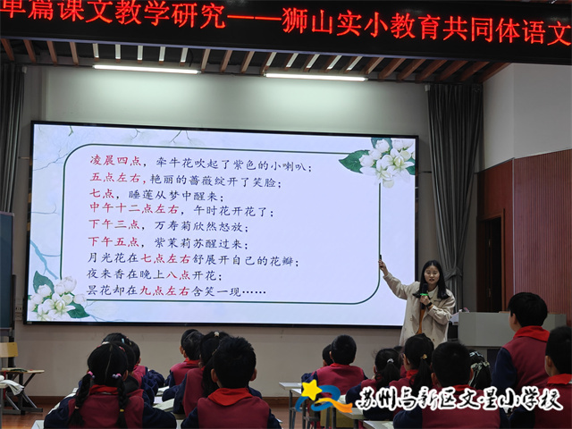 571dbb913fb7457fa5eacdc0fe8422ca.JPG