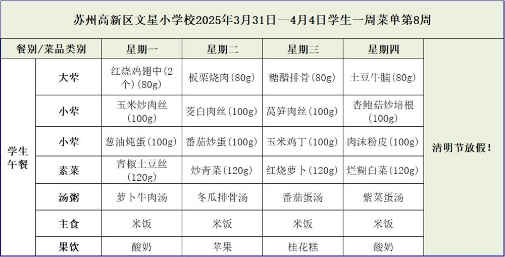 ccdb045fec6a43c69c2346f00d7d153c.jpg