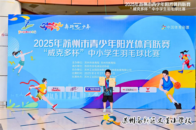 ab65f18fcb1246a2828fb55407b630e7.JPG