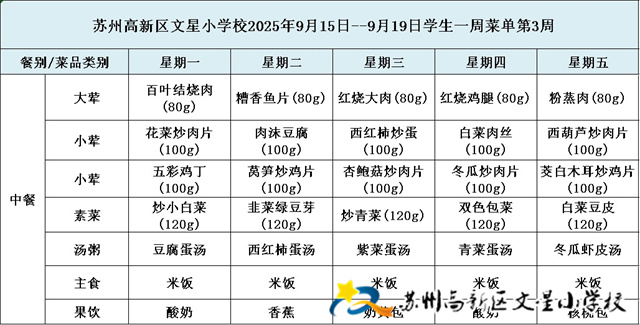 d1376ceac5ab45e3b4bb0b46d33e0b68.jpg
