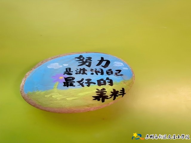 417cc5f******440597600b86a9b24826.jpg