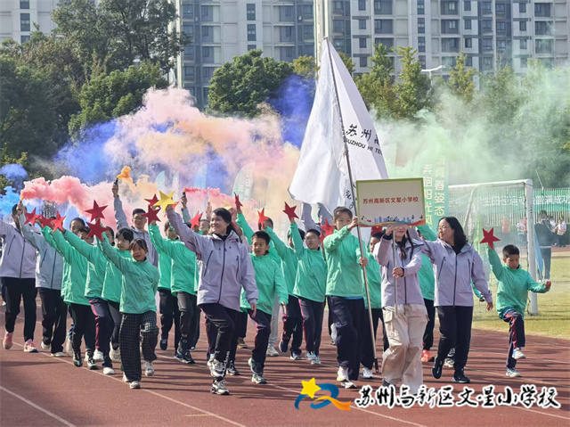 a793b271a76049f8b18989f74a0f9a3f.JPG
