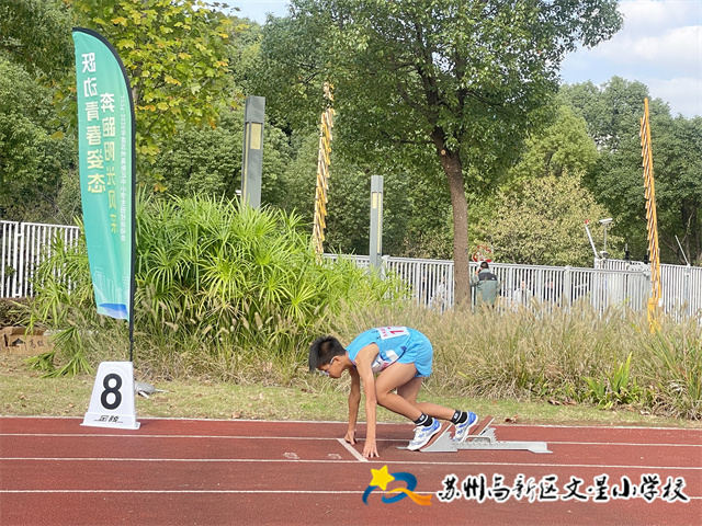 d879ff0cc98c4c5cb0f476eccad72655.JPG