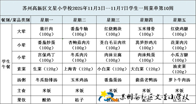54a8d9ab586144c596f3cb7582cb028d.jpg
