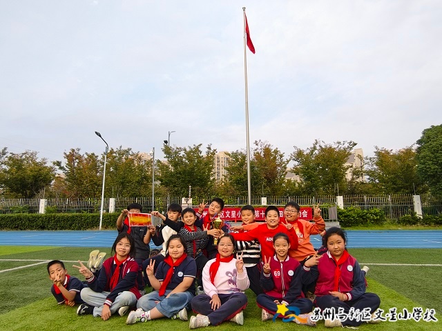 acb0f55261eb41e3ad660d6f2159664b.jpg