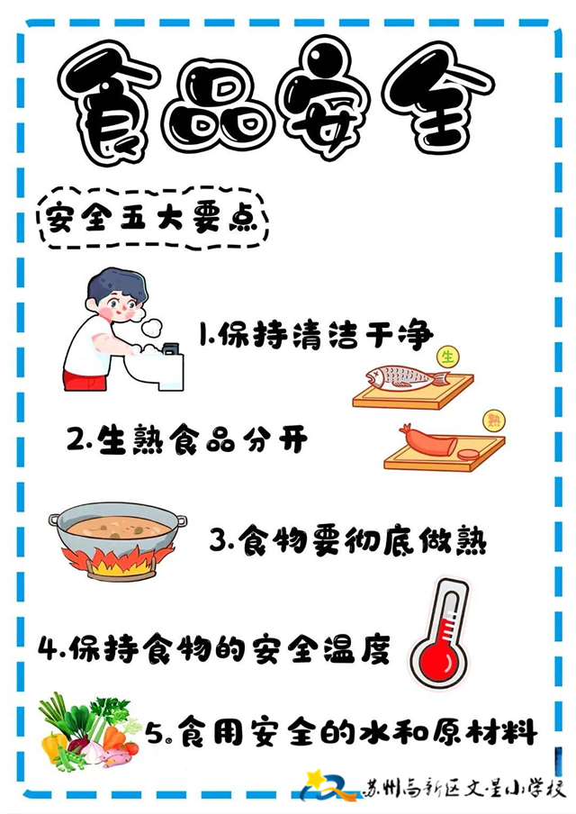 c5f8b0c2a8564a0b877a573b8fd1c22b.png c5f8b0c2a8564a0b877a573b8fd1c22b.png
