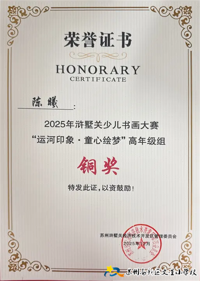 0b63f605b4aa477d88f1c1a******0936.png 0b63f605b4aa477d88f1c1a******0936.png
