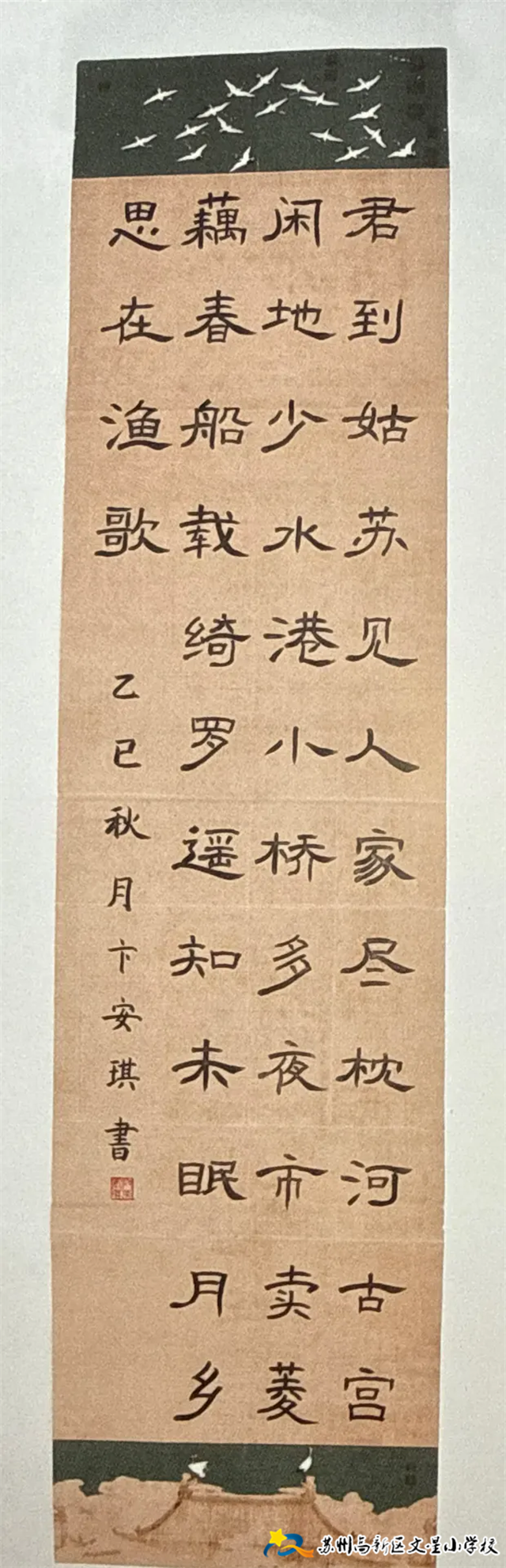 228a40f0e7c74aa******650ec8a26bae.png 228a40f0e7c74aa******650ec8a26bae.png