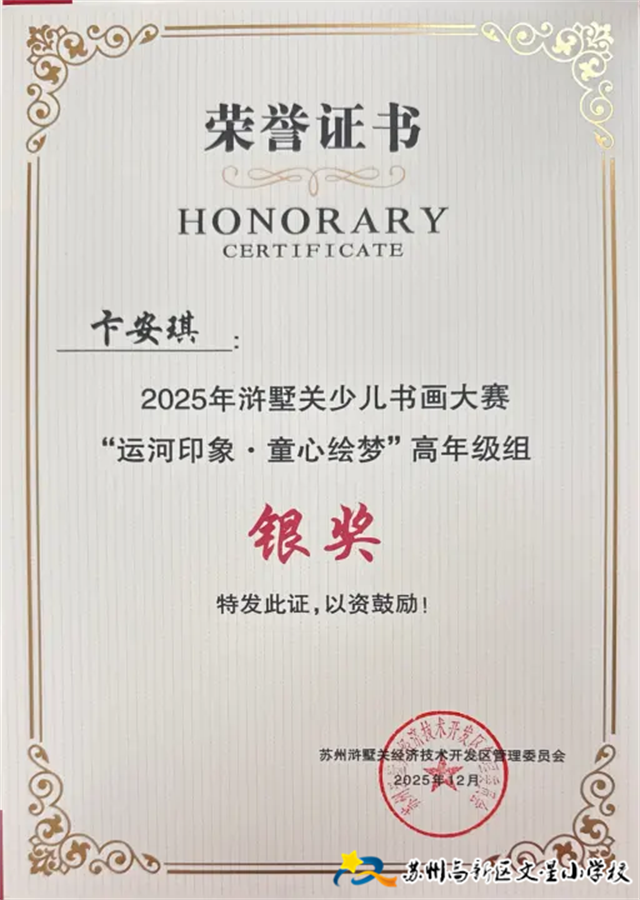 60ece02b84a9417ab57b1a26c7ea498e.png 60ece02b84a9417ab57b1a26c7ea498e.png