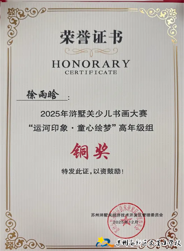 77d9c6b9dd604190ae6f545fb5f25fab.png 77d9c6b9dd604190ae6f545fb5f25fab.png