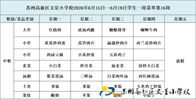 0b37cf2fc39f4d01a09a1b518cf89041.png