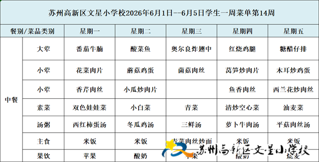 1311ca802df349febe8c39f8af29ef49.png