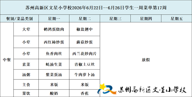 503acdf8a7634399bb6db4cdaf845b33.png