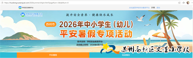 17eff2feb7e943ed8320ddb169388ff2.png 17eff2feb7e943ed8320ddb169388ff2.png
