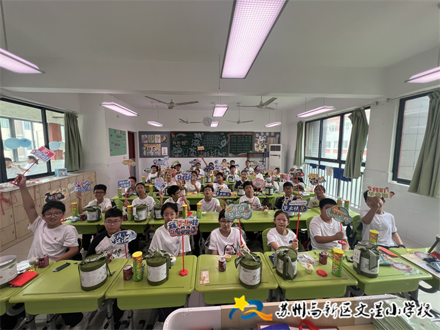 27a0e775bf824ac18e5fc3d94cbd20c3.JPG
