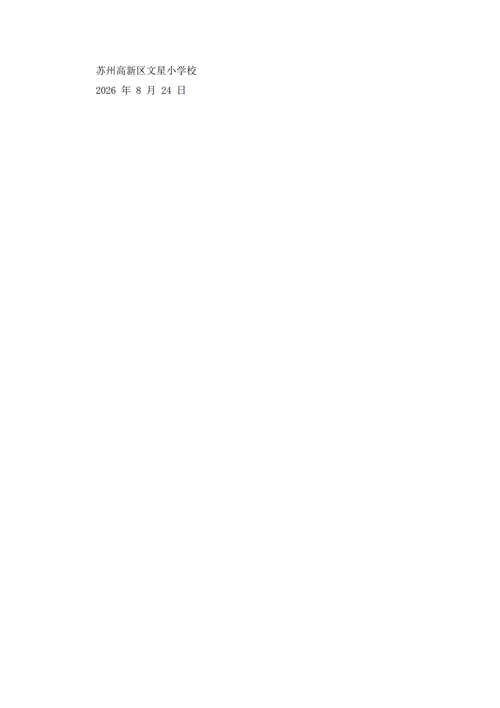 90c17f06fbe144d28a1e1b0de91995c3.png