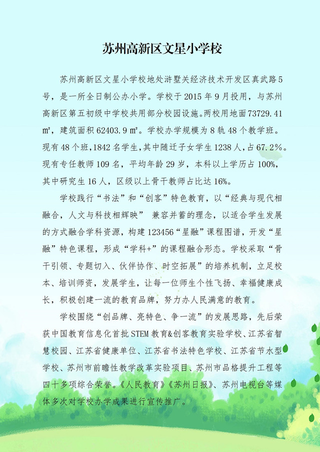 25e5cd6af5a04525ac7a4641b96f23f9.jpg