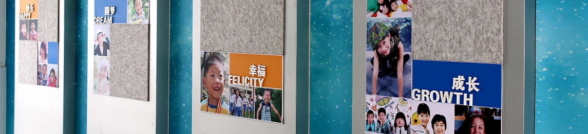 文星新闻