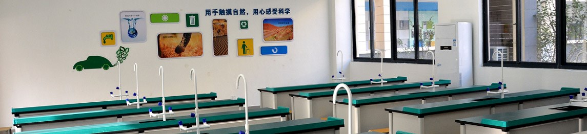 教研数码