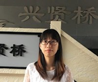 黄心怡老师