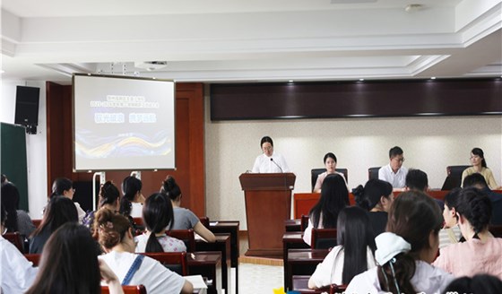 驭光破浪 携梦远航——记苏州高新区文星小学校2025-2026学年第二学期全体教职工总结大会